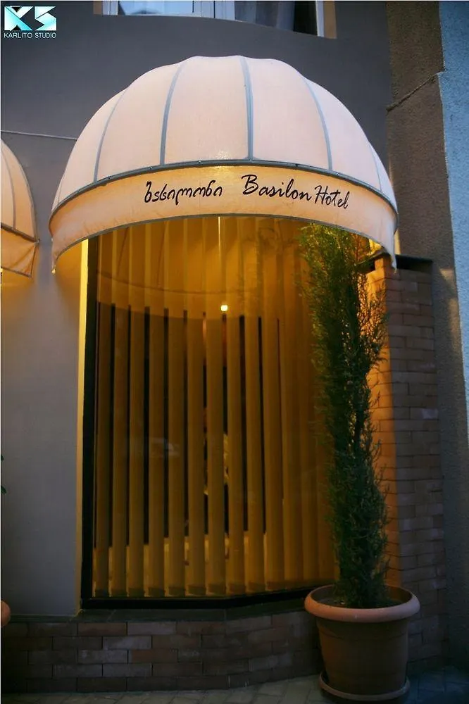 Basilon Hotel Tbilisi 4*,